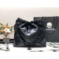 Chanel Shopping Bags